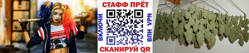 Купить наркотики сайты Гуково COCAIN  ГАШ  Alpha PVP  Каннабис 