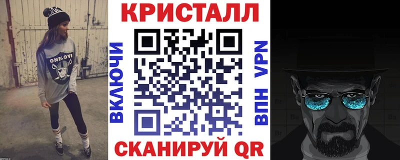 Амфетамин Розовый  Гуково 