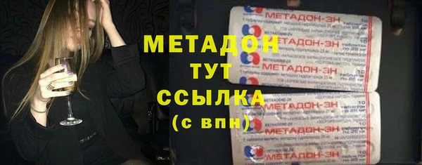 гашик Аркадак