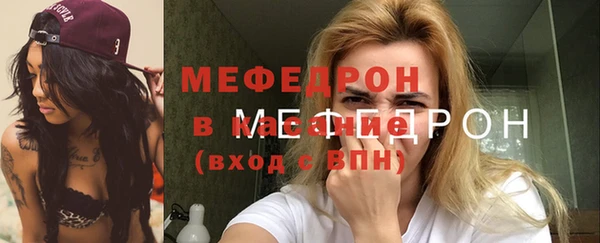 прущие грибы Арсеньев