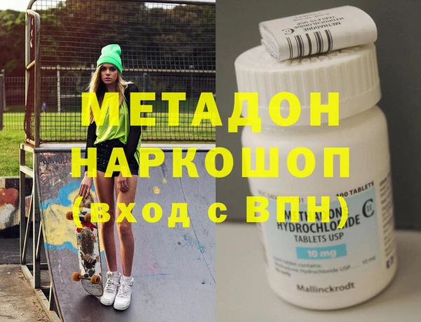 гашик Аркадак