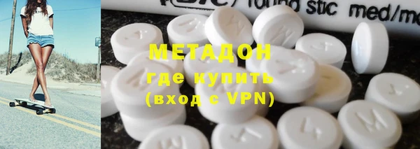 прущие грибы Арсеньев