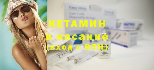 гашик Аркадак
