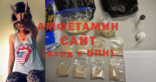 марки nbome Алексин