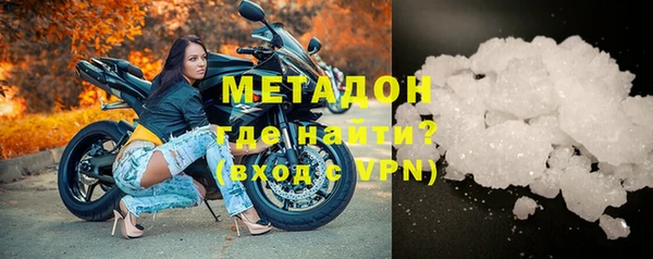 прущие грибы Арсеньев