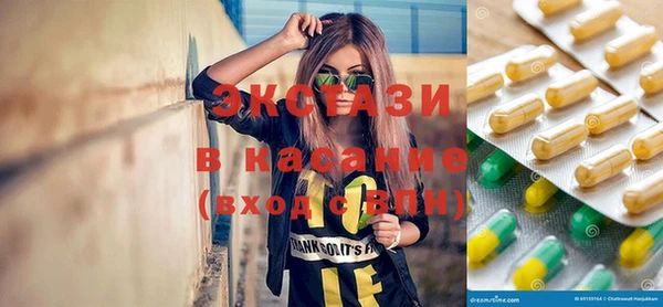гашик Аркадак