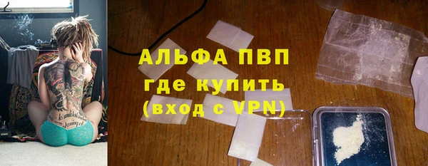 наркотики Алексеевка