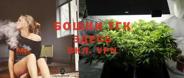 альфа пвп VHQ Алзамай